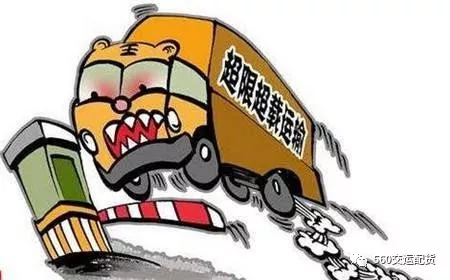 仓储物流公司:行业趋势与挑战